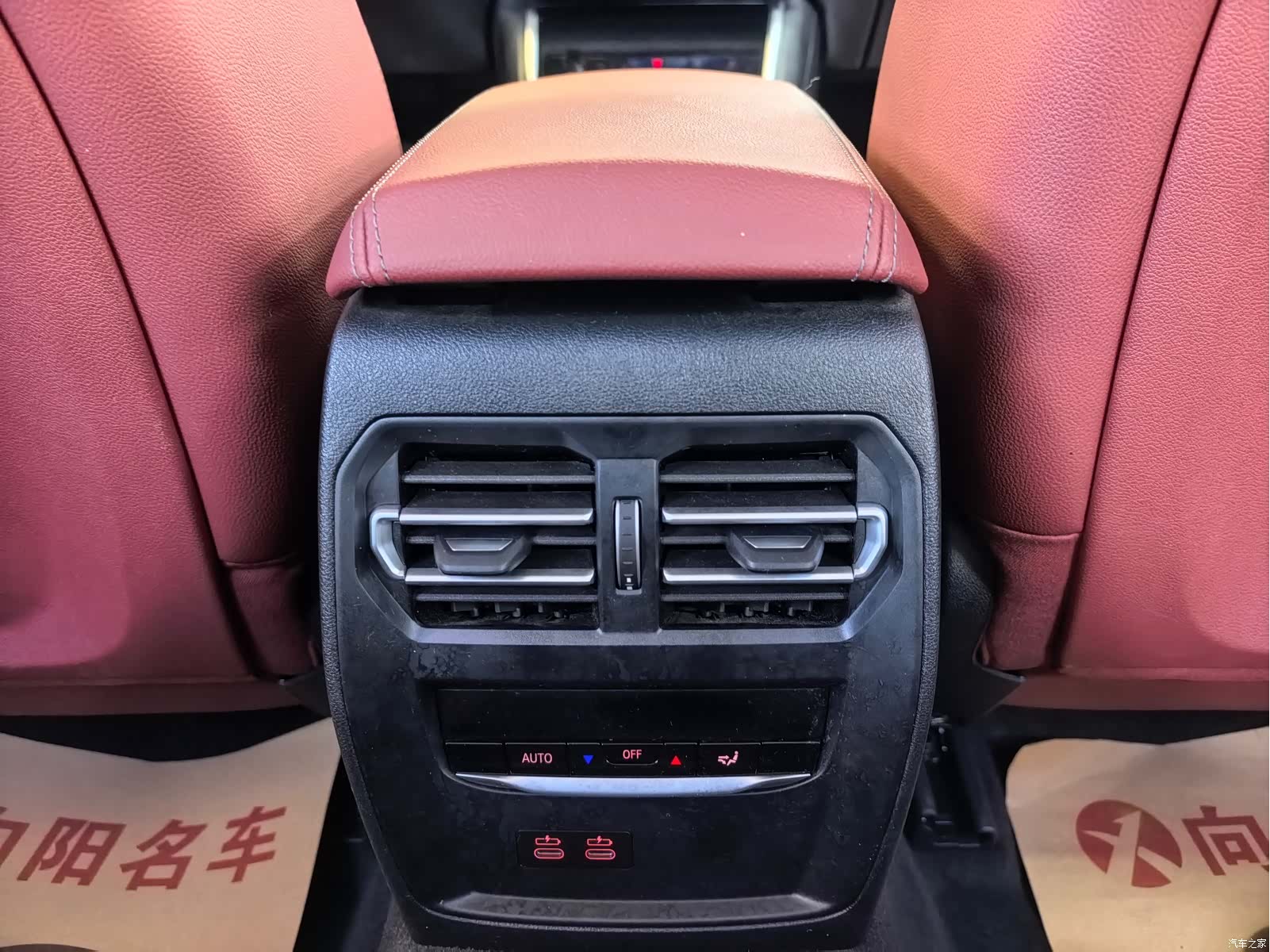 BMW 3 Series, 2023 13