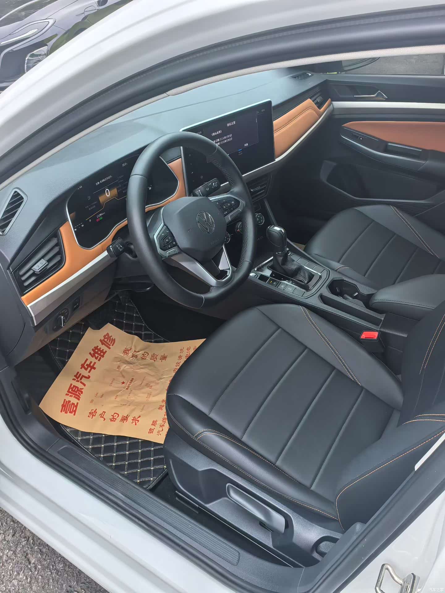 Volkswagen Bora, 2025 6