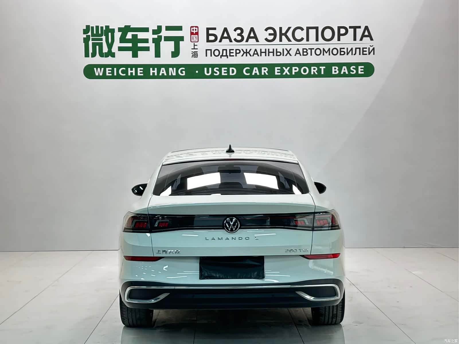 Volkswagen Lamando, 2022 20