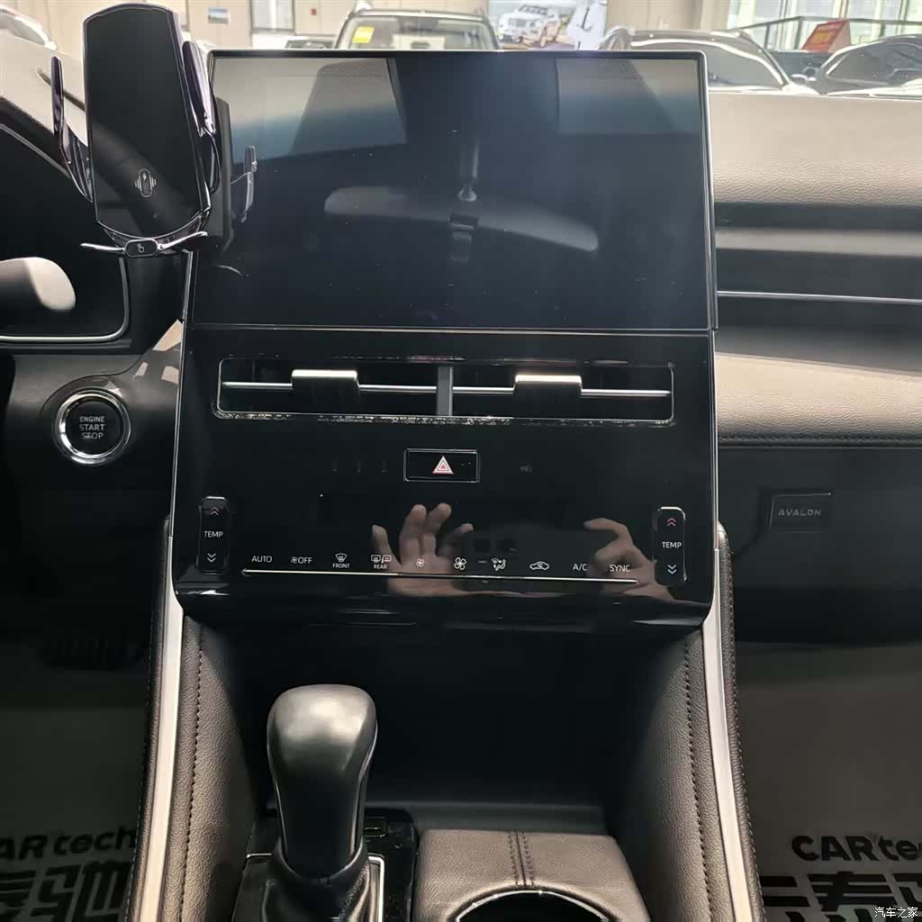 Toyota Avalon, 2024 12
