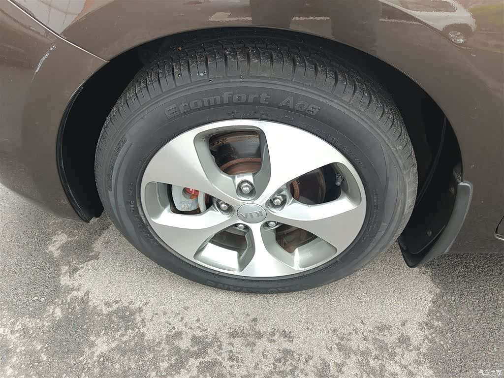Kia 5, 2015 23