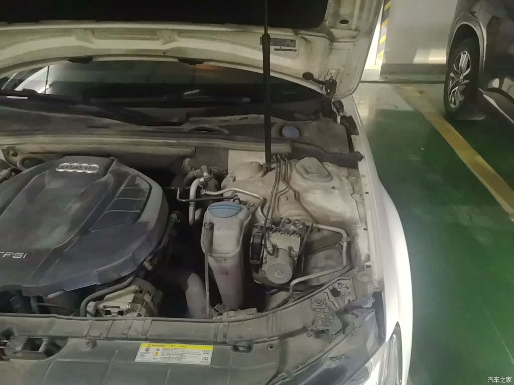 Audi A4L, 2014 21