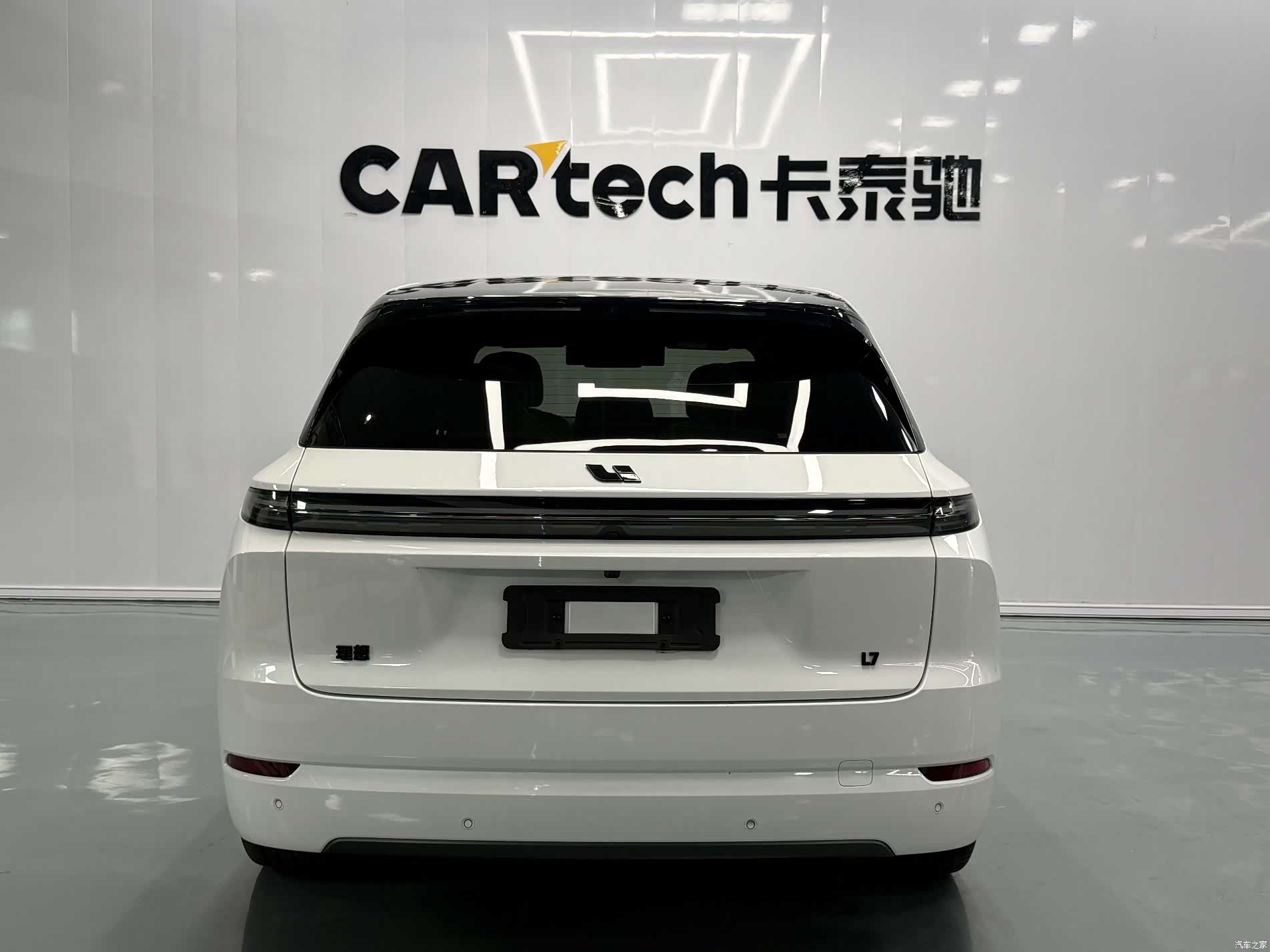 Li Auto L7, 2024 20