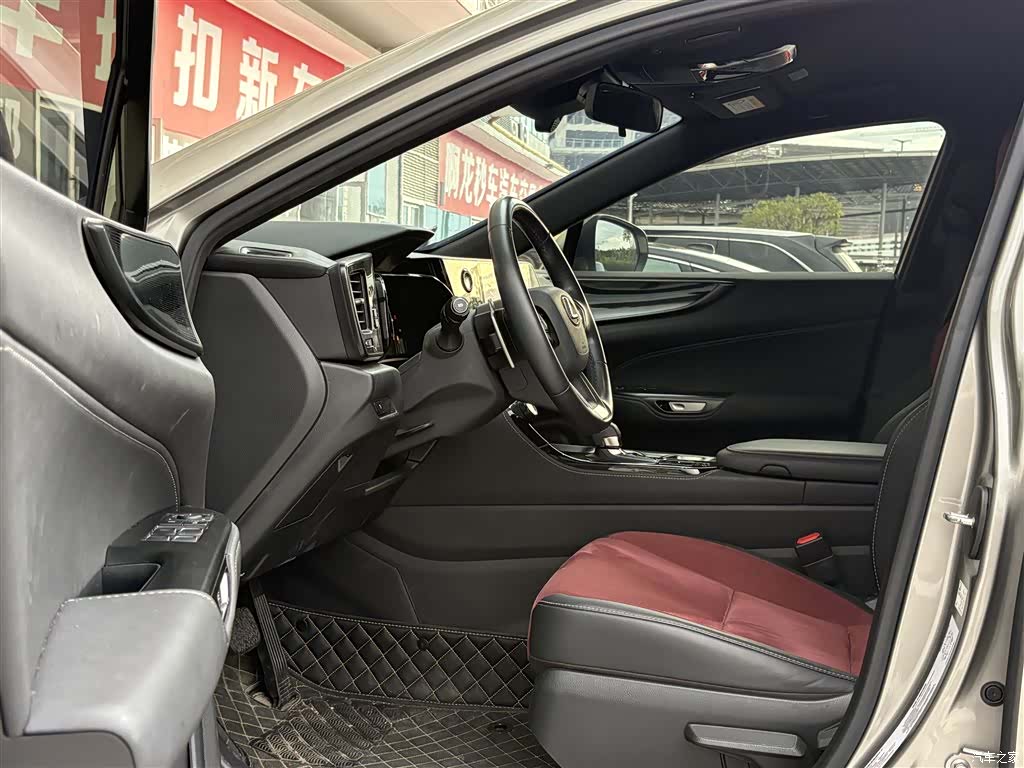 Lexus NX, 2024 6