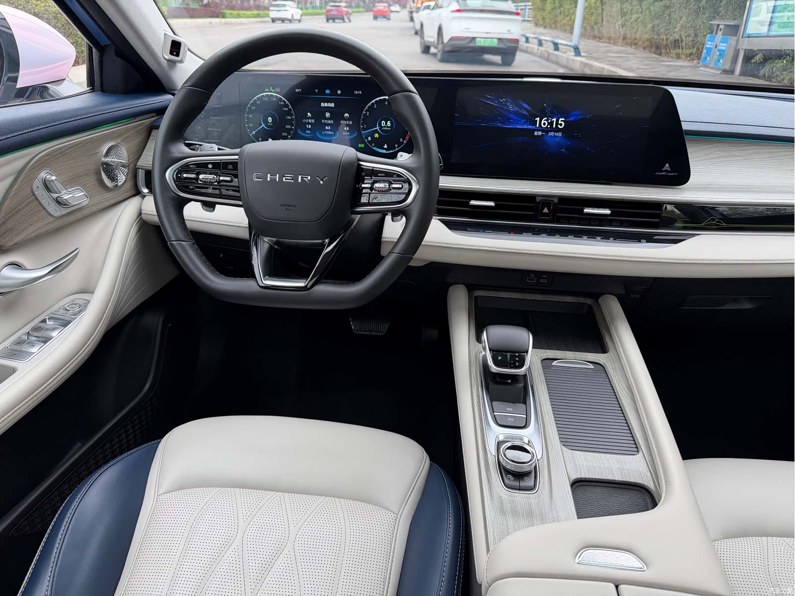 Chery Arrizo 8, 2022 17
