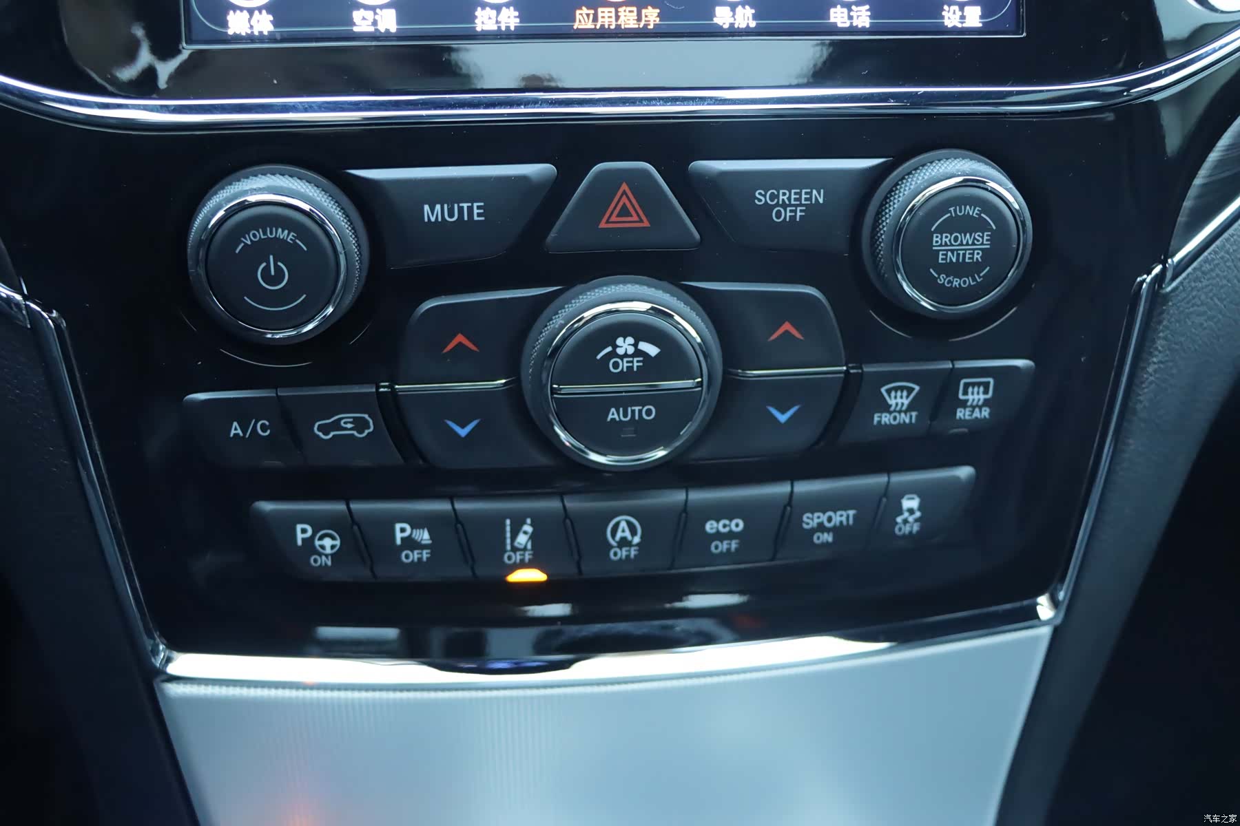 Jeep Grand Cherokee, 2022 20