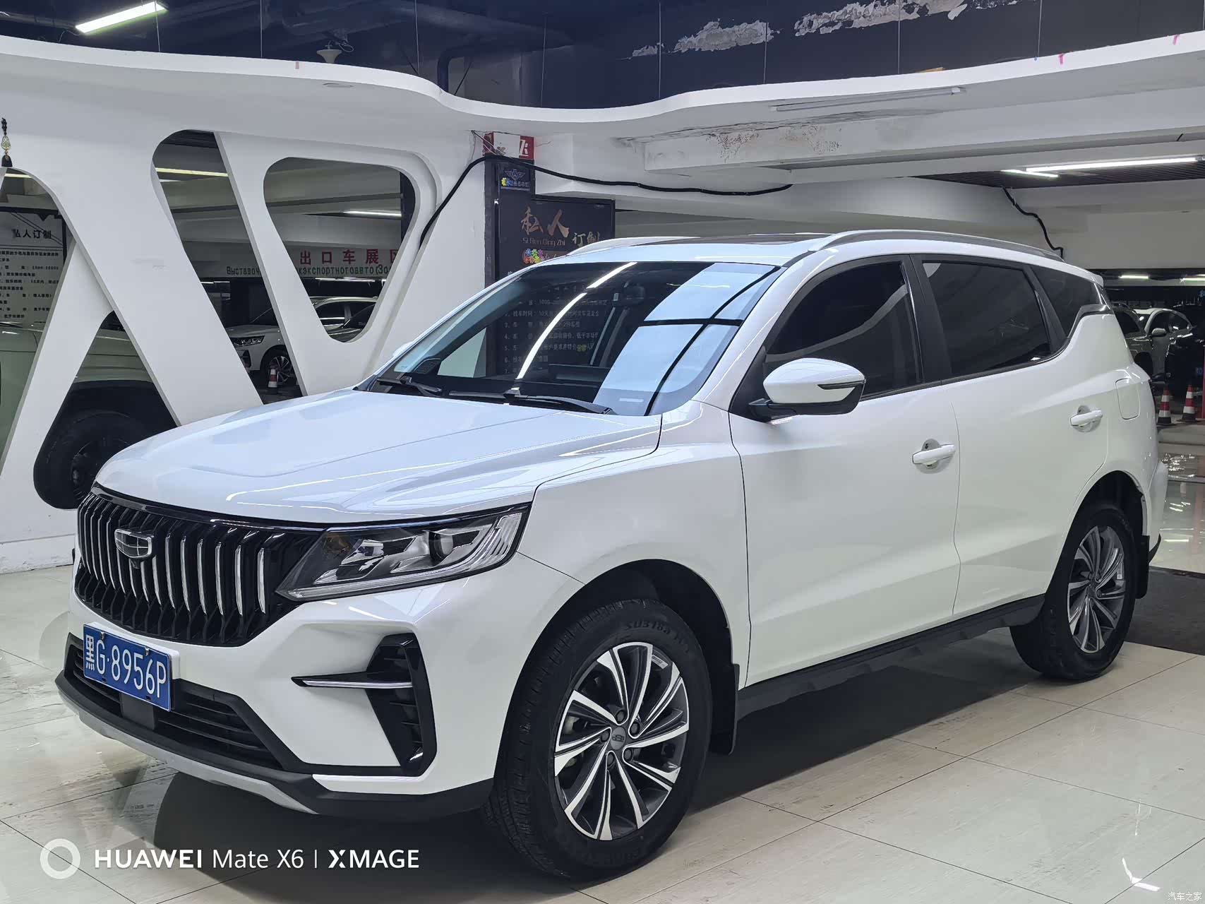 Geely X6, 2022 1