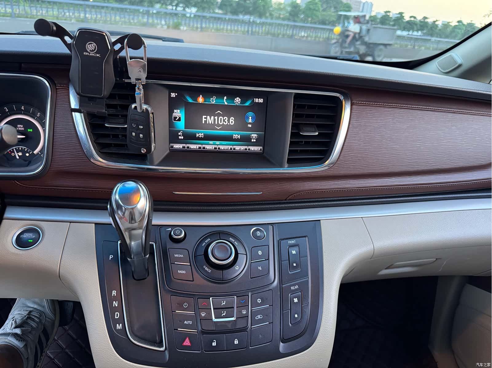 Buick GL8, 2019 12