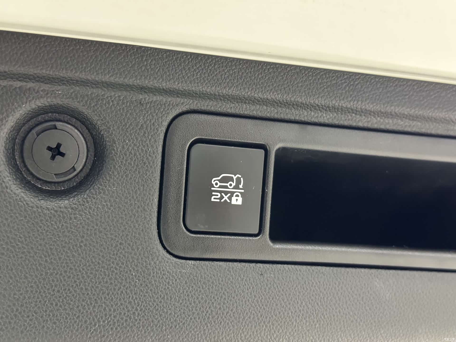 Changan CS35, 2023 17