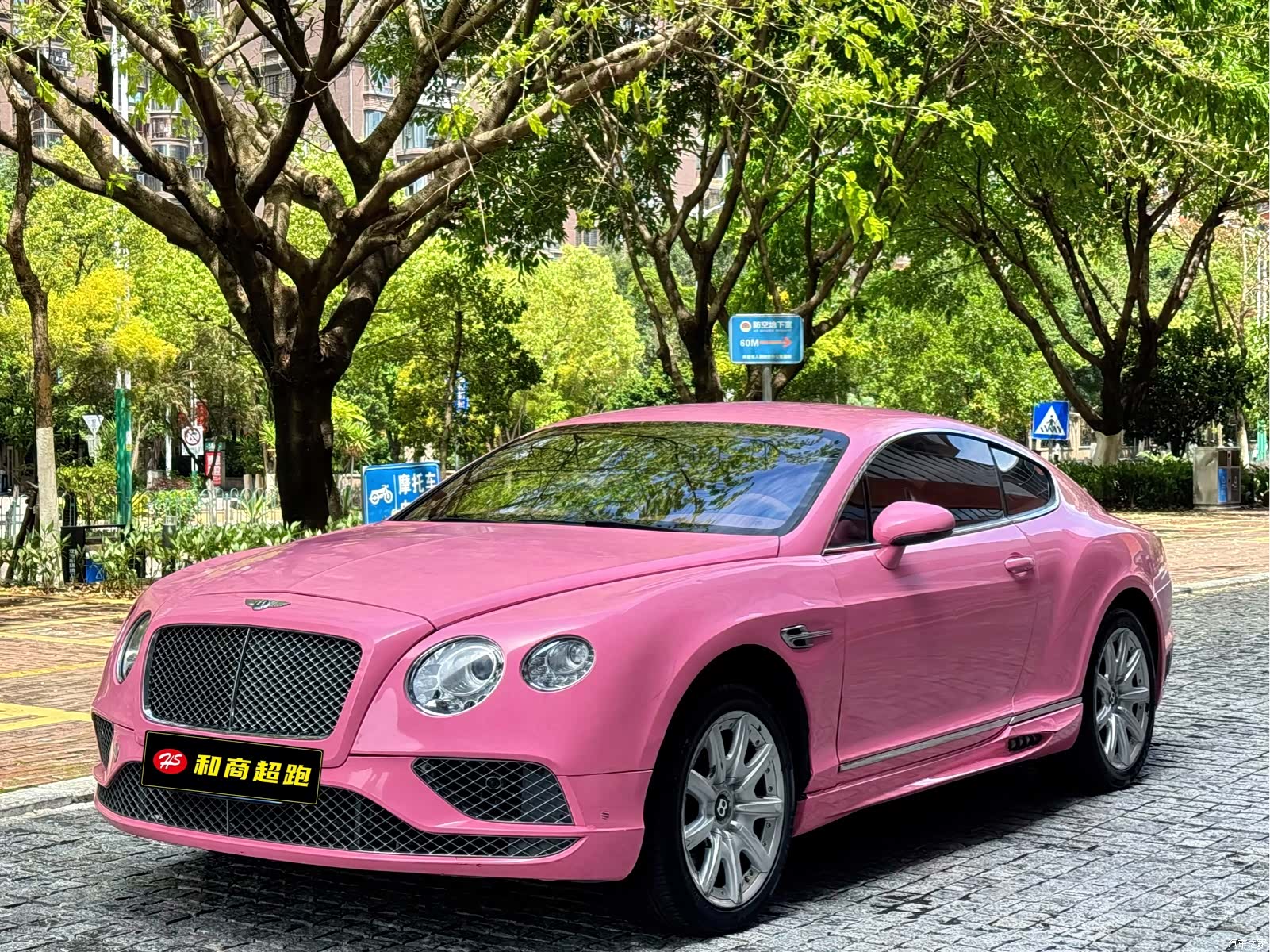 Bentley Continental GT, 2005 2