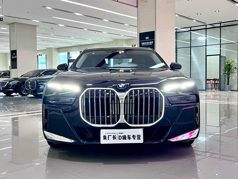 BMW 7 series