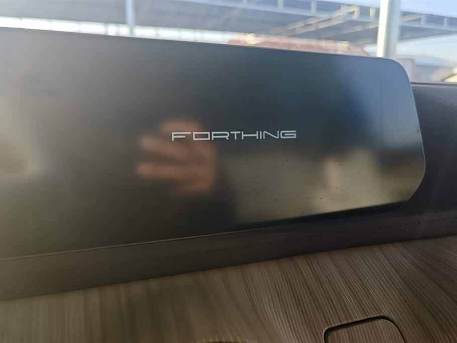 Forthing Popular yachts