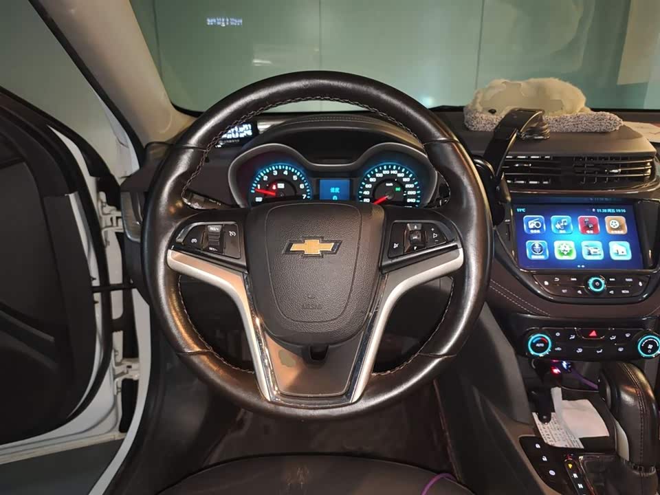 Chevrolet Mai Ruibao