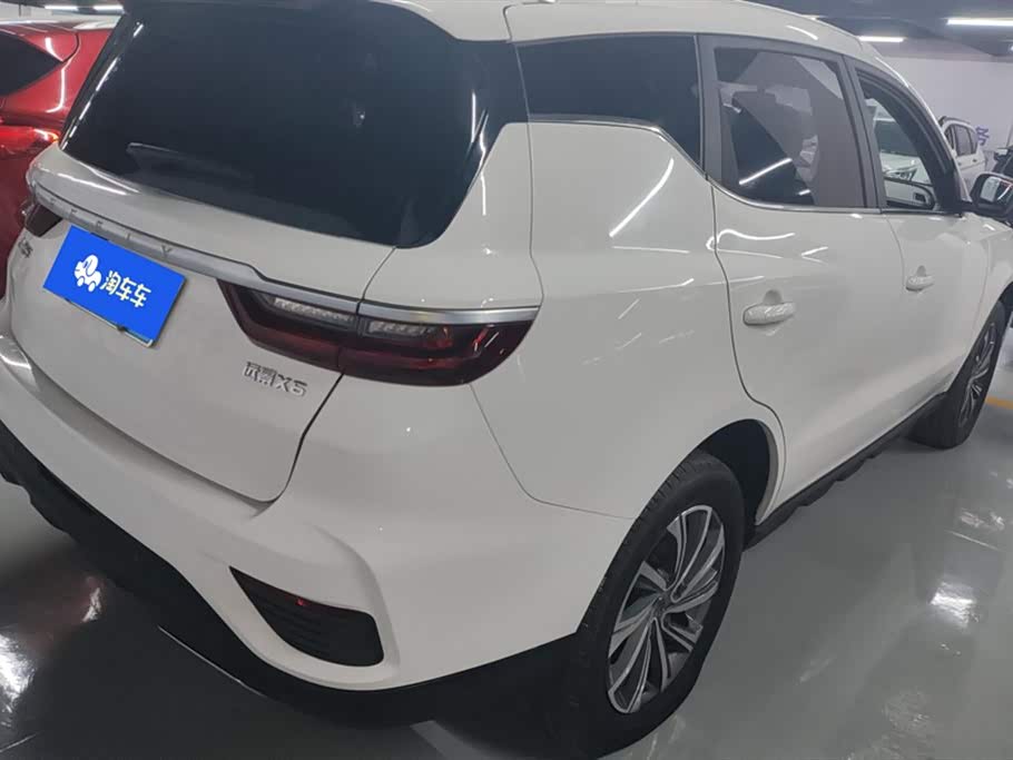 Geely Vision X6