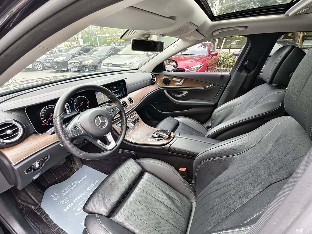 Mercedes-Benz E-Class, 2018 9