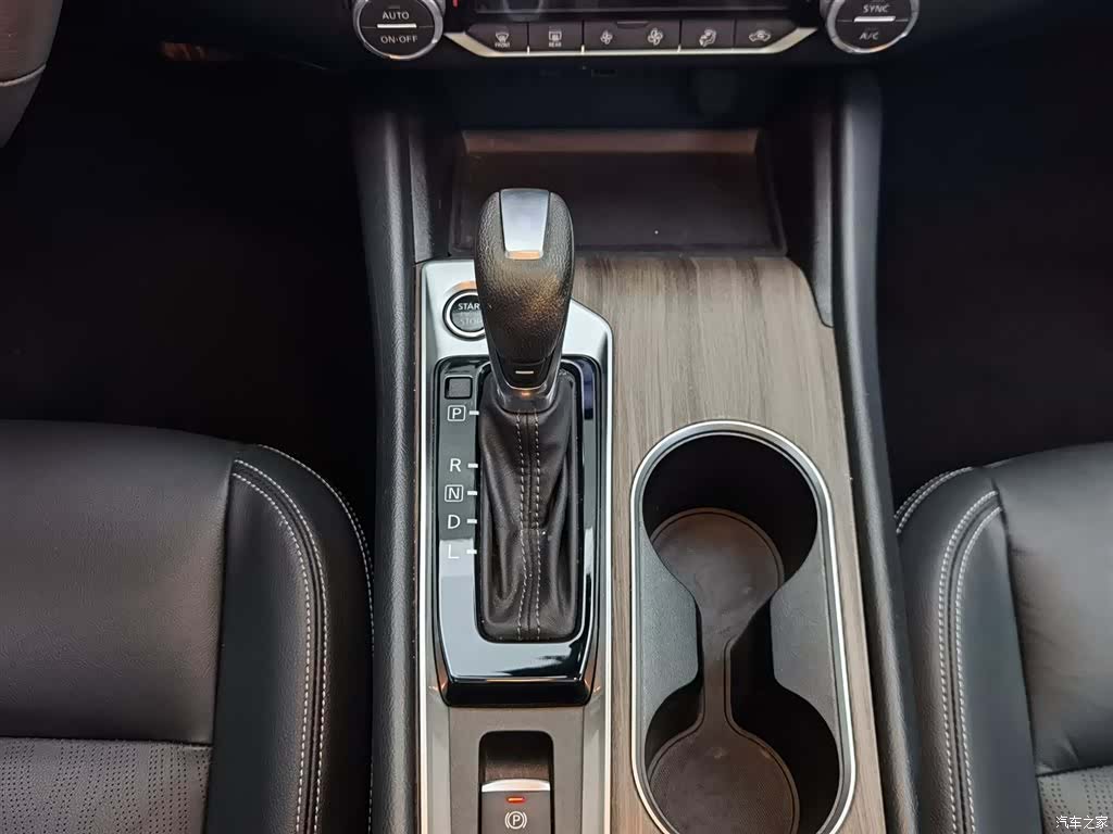 Nissan Teana, 2022 13