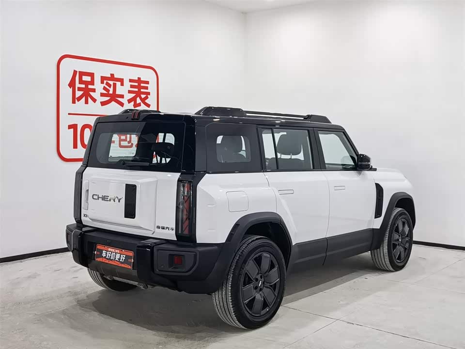 Chery Fulwin Fengyun X3L