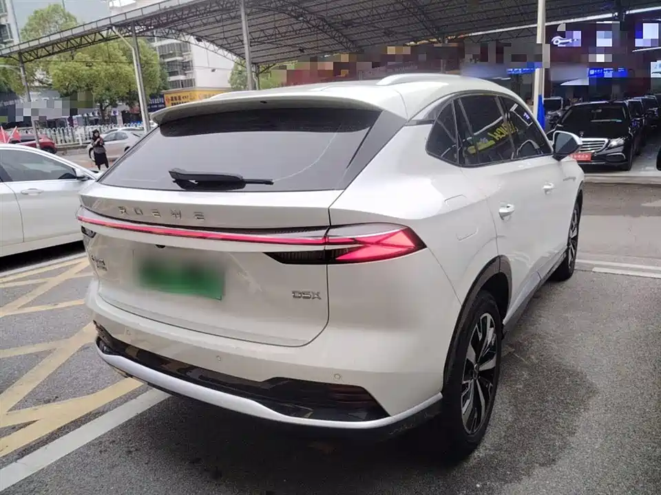 Roewe D5X DMH