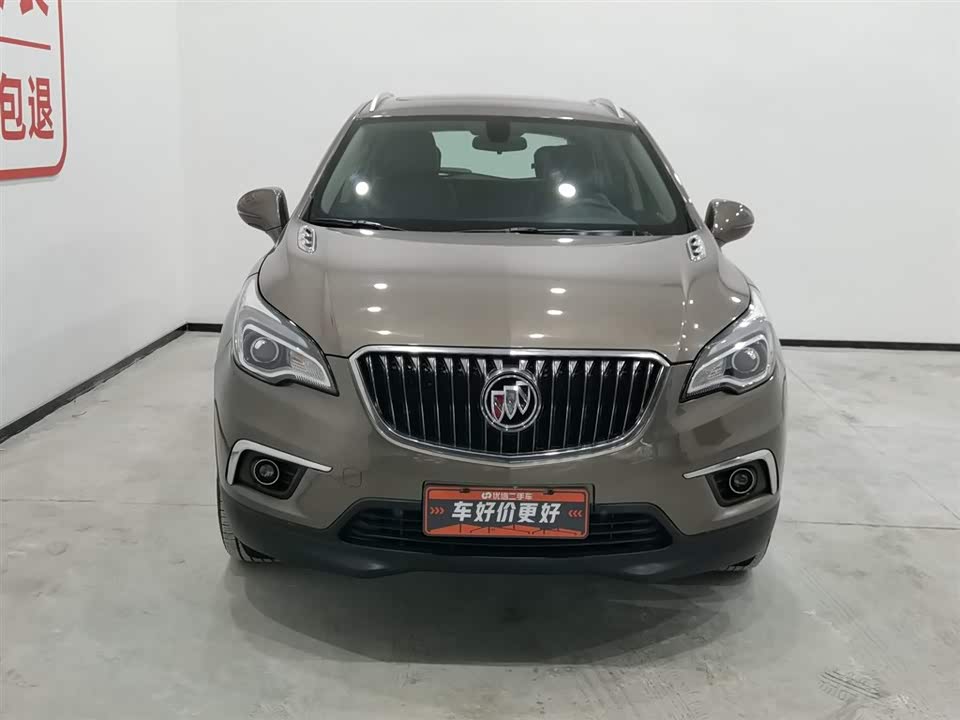 Buick Angkewei Plus