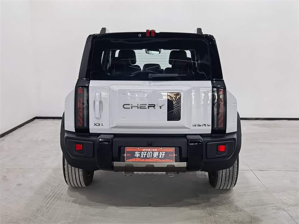 Chery Fulwin Fengyun X3L