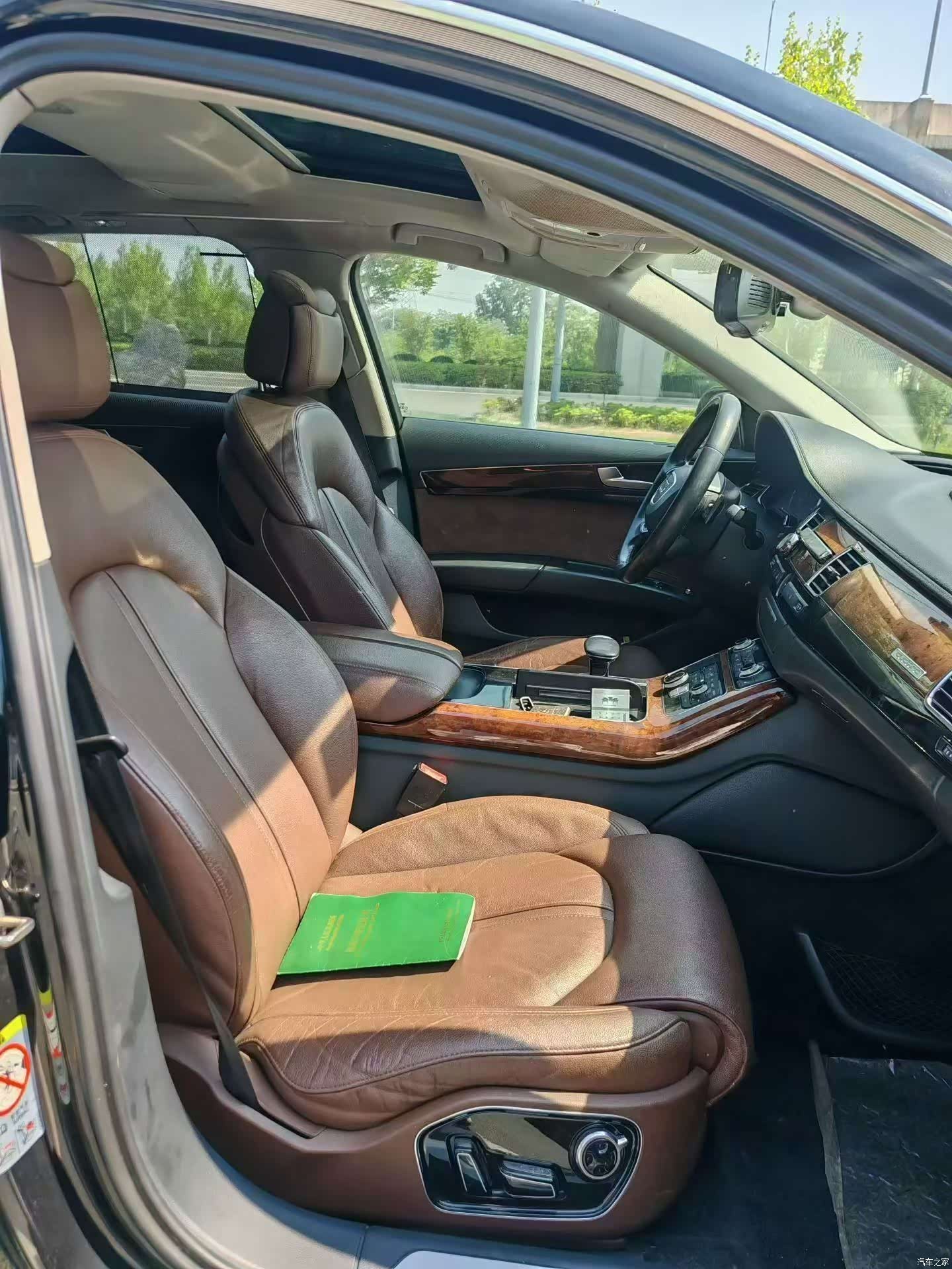 Audi A8L, 2011 2
