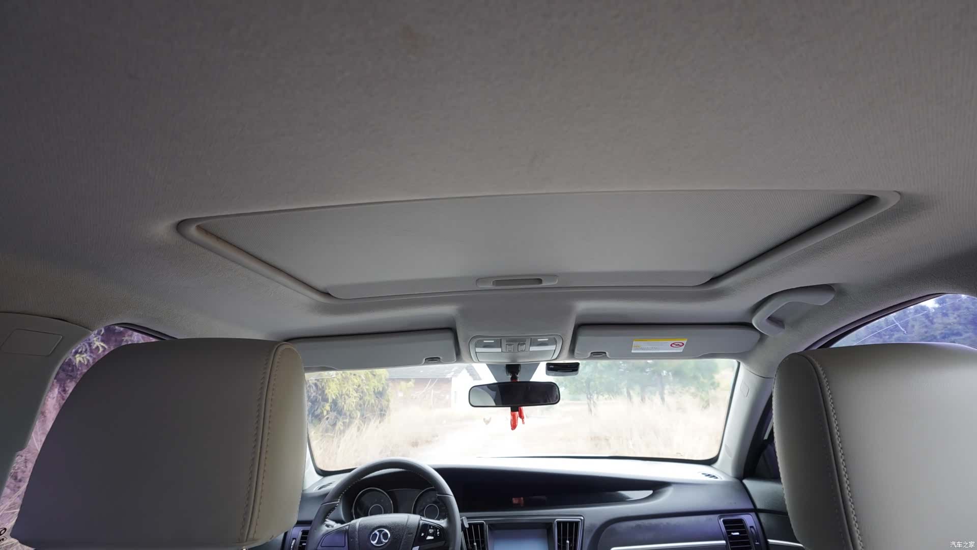 BAIC D50, 2015 12