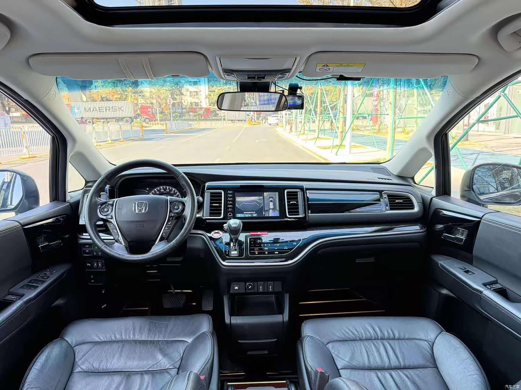 Honda Elysion, 2021 14