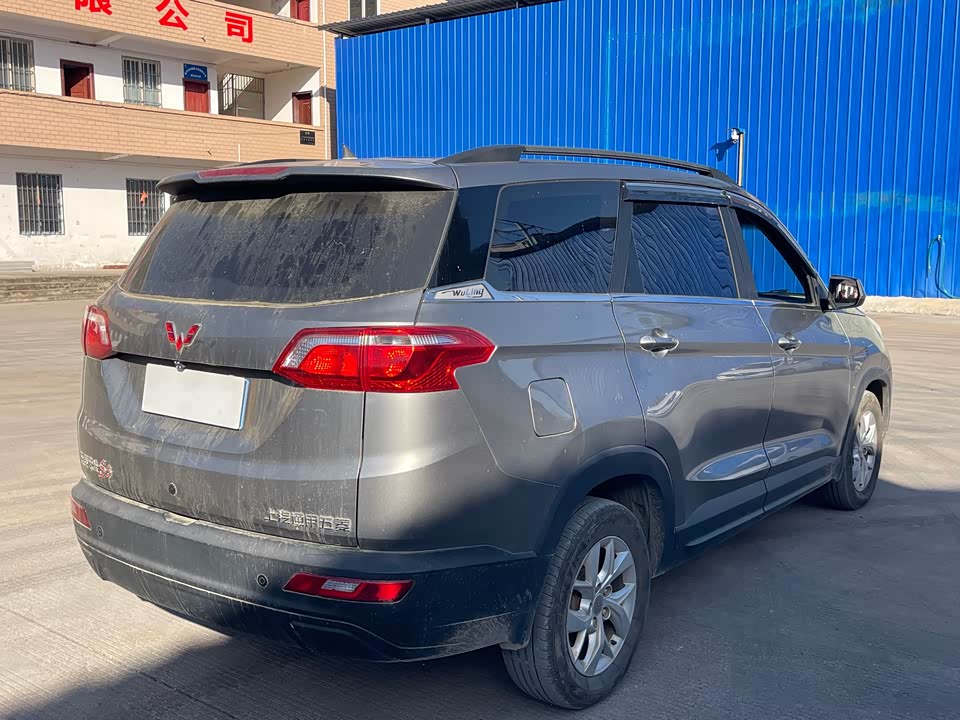 Wuling Wuling Hongguang S3