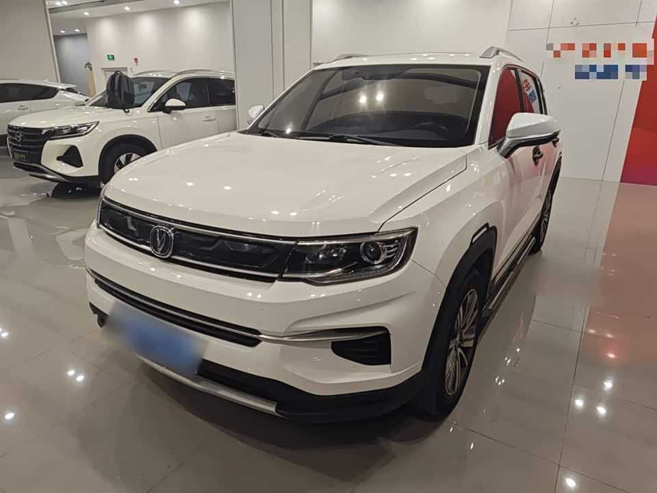 Changan CS35PLUS