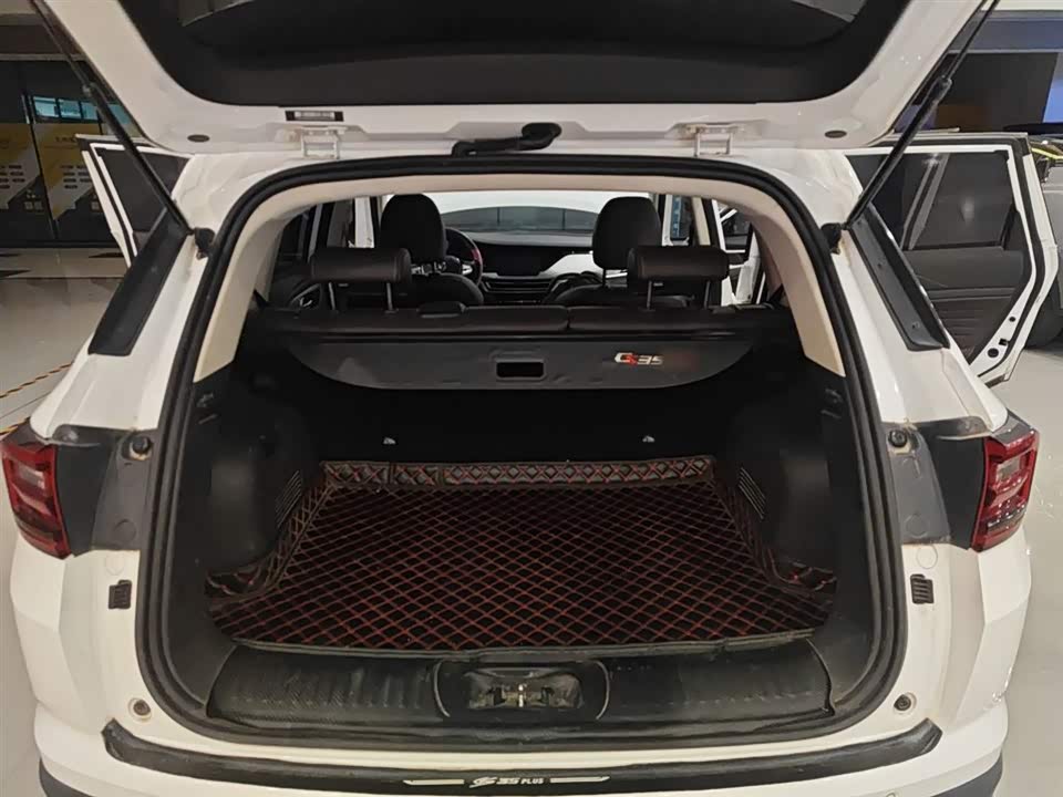 Changan CS35PLUS