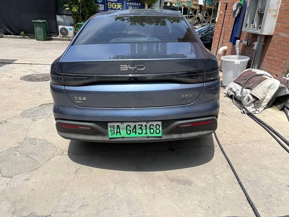 BYD Seal 05 DM-i BYD Seal 05 DM-i