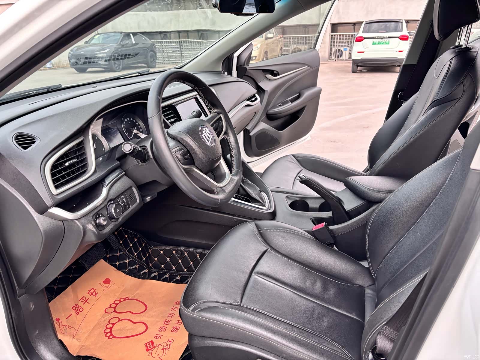 Buick V, 2020 4