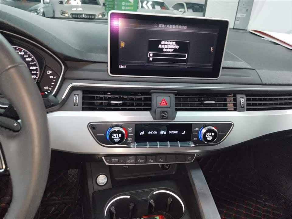 Audi A4L Audi A4L