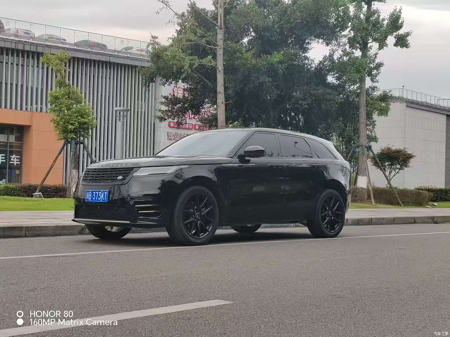 Land Rover Range Rover, 2024 2