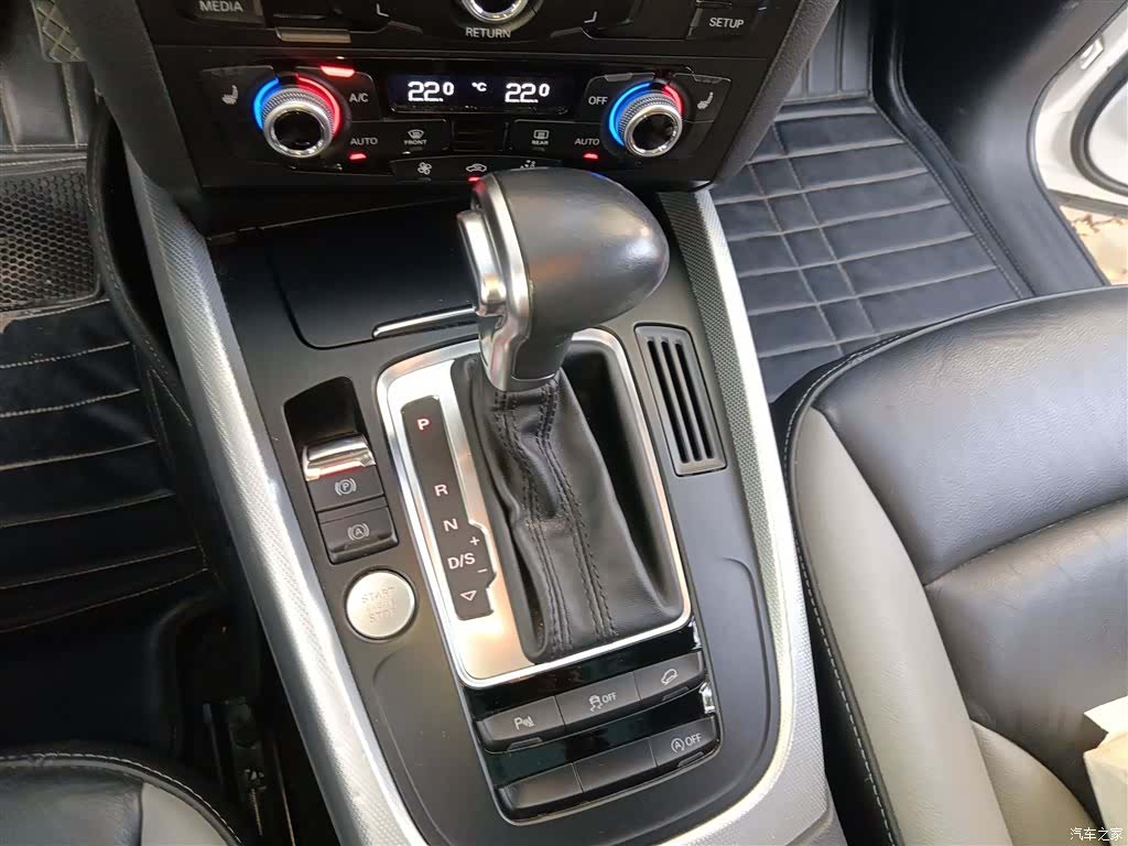 Audi Q5, 2018 7