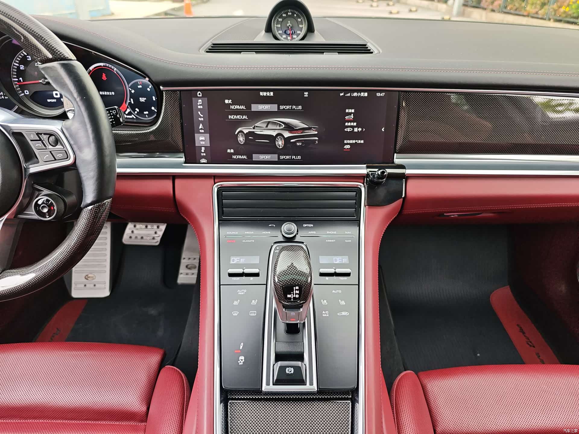 Porsche Panamera, 2017 19