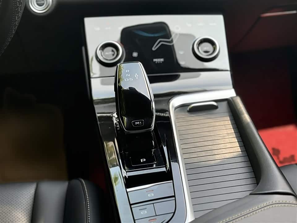 Besturn B70