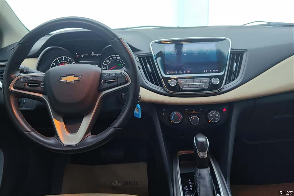 Chevrolet 320, 2022 12