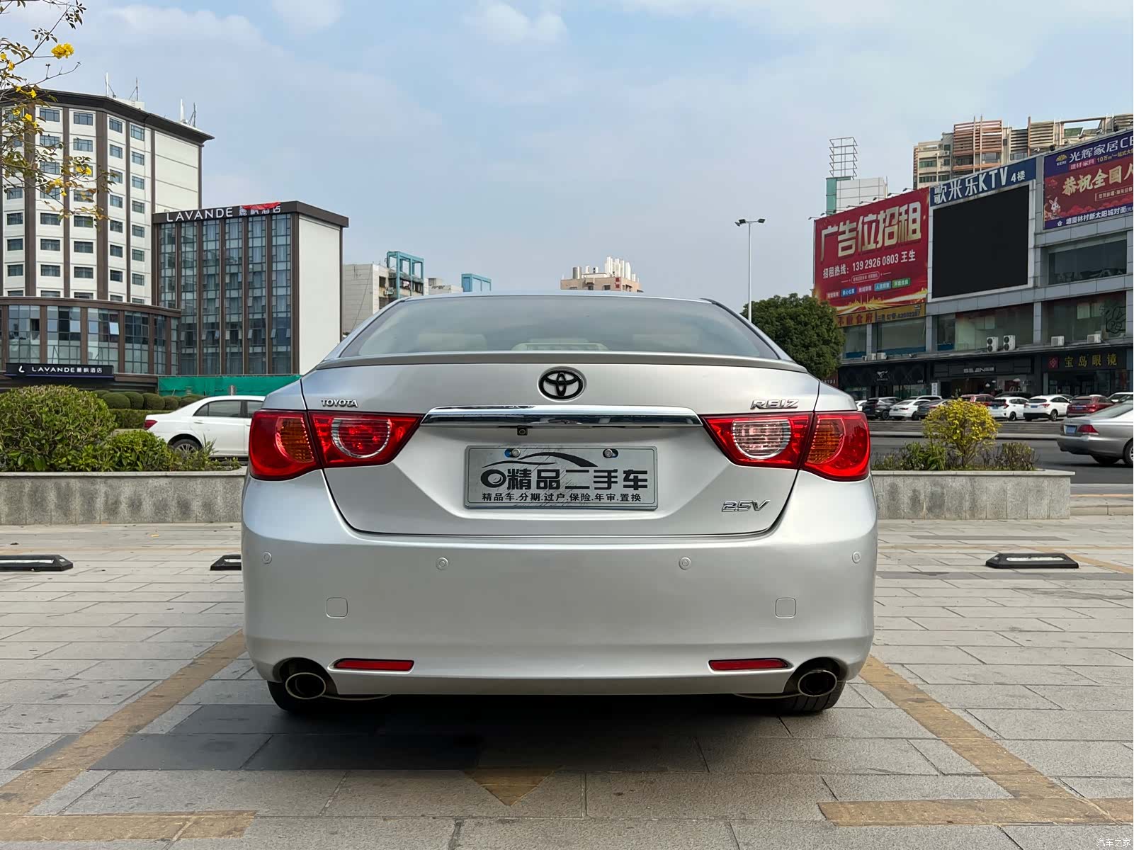 Toyota 2.5V, 2011 6