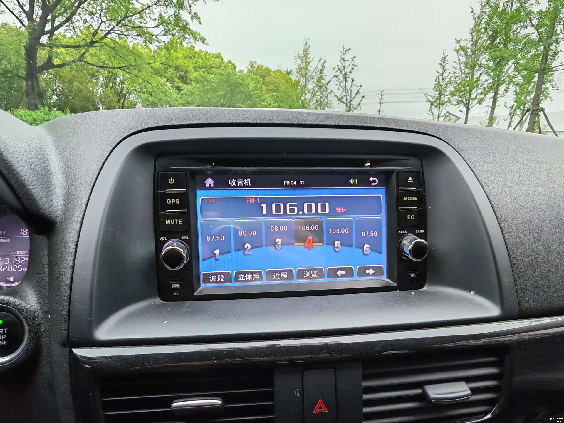 Mazda CX-5, 2015 14