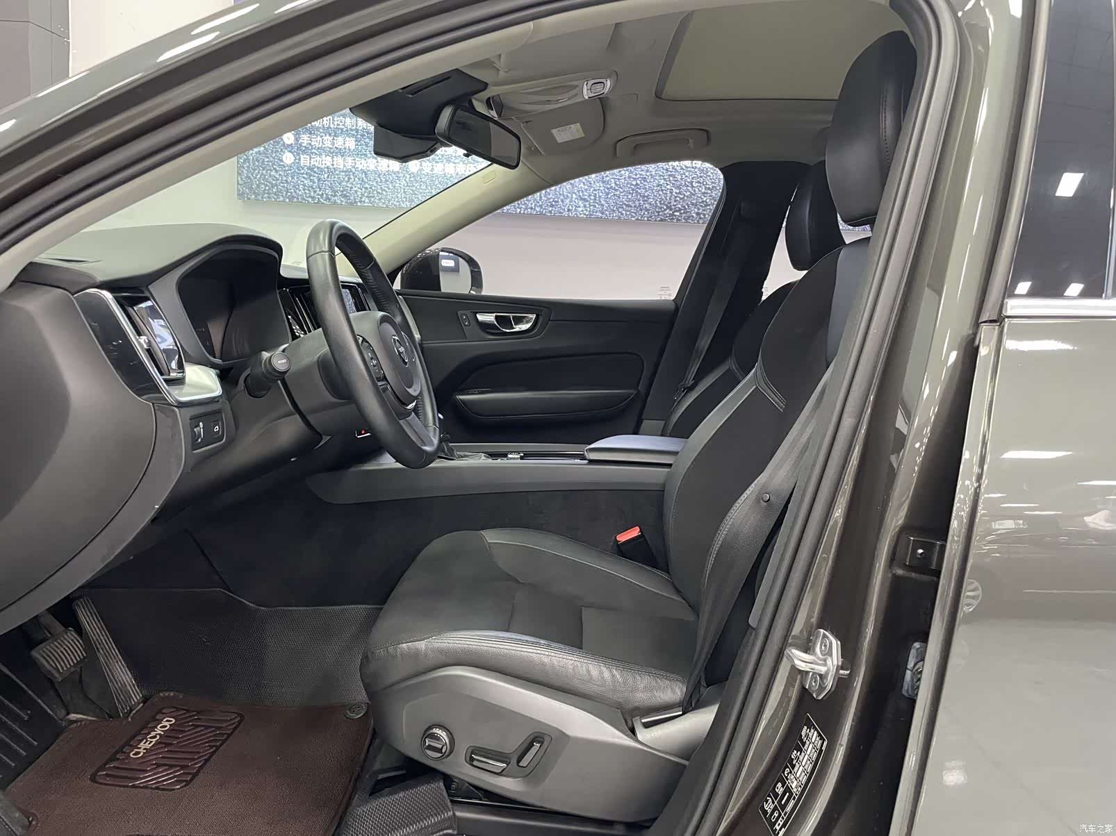 Volvo XC60, 2019 17