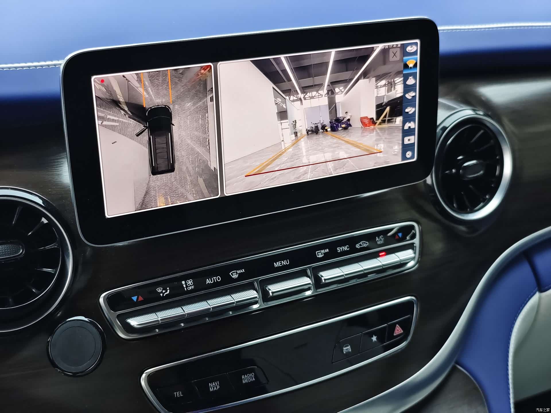 Mercedes-Benz V-Class, 2023 20