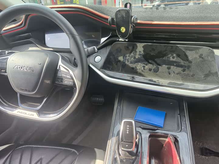 Aeolus Yixuan MAX 2022 1.5T chao shuai chao ba ban