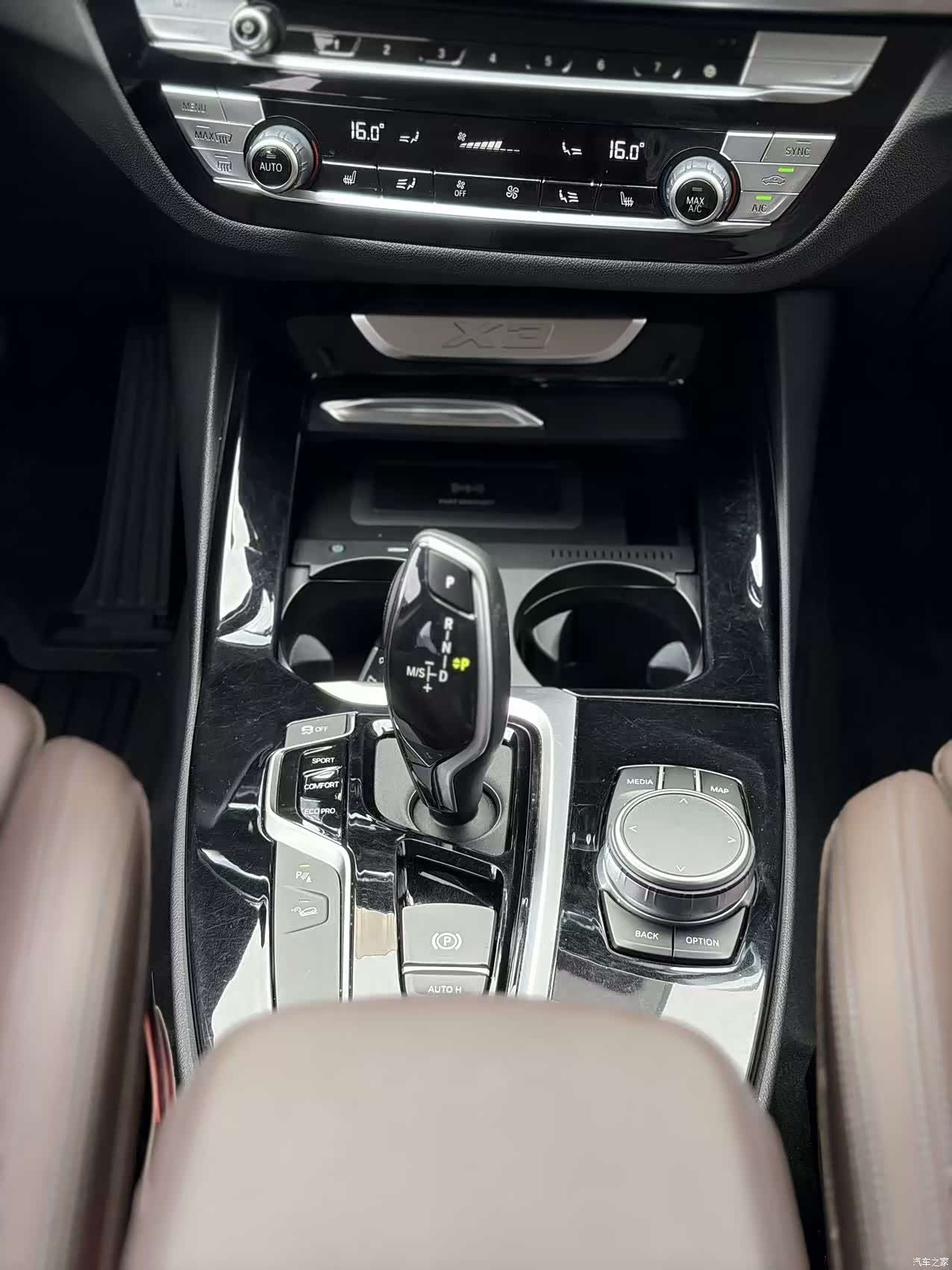 BMW X3, 2020 8