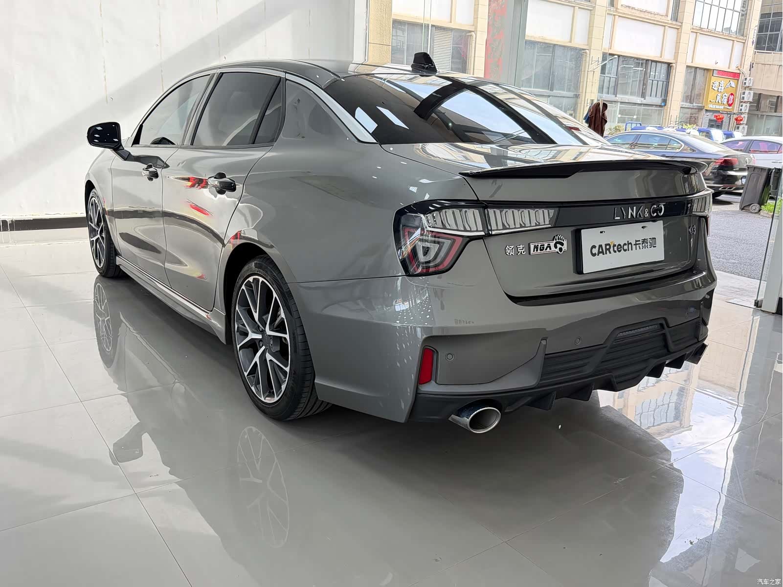 Lynk & Co 02, 2021 8