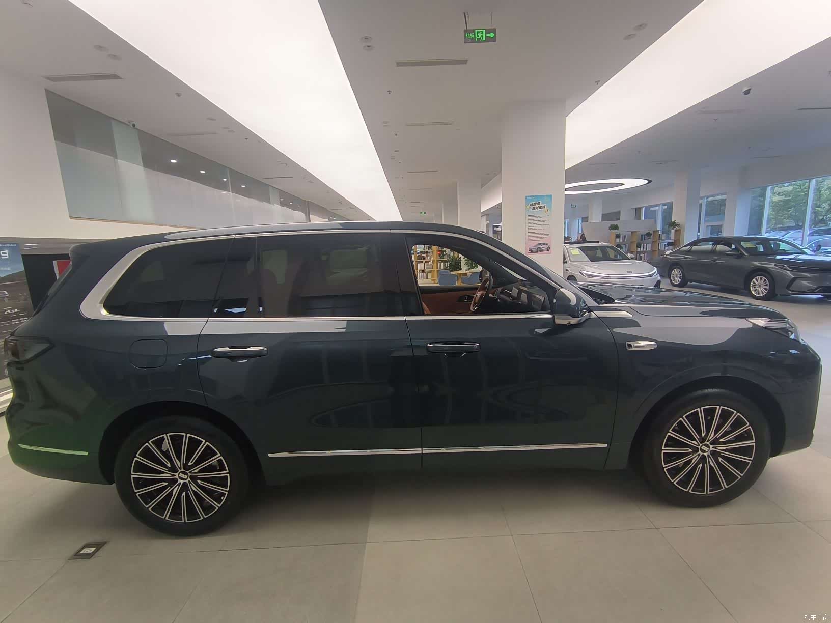 Geely M9, 2026 10