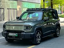 ����G318 2024�� ����������