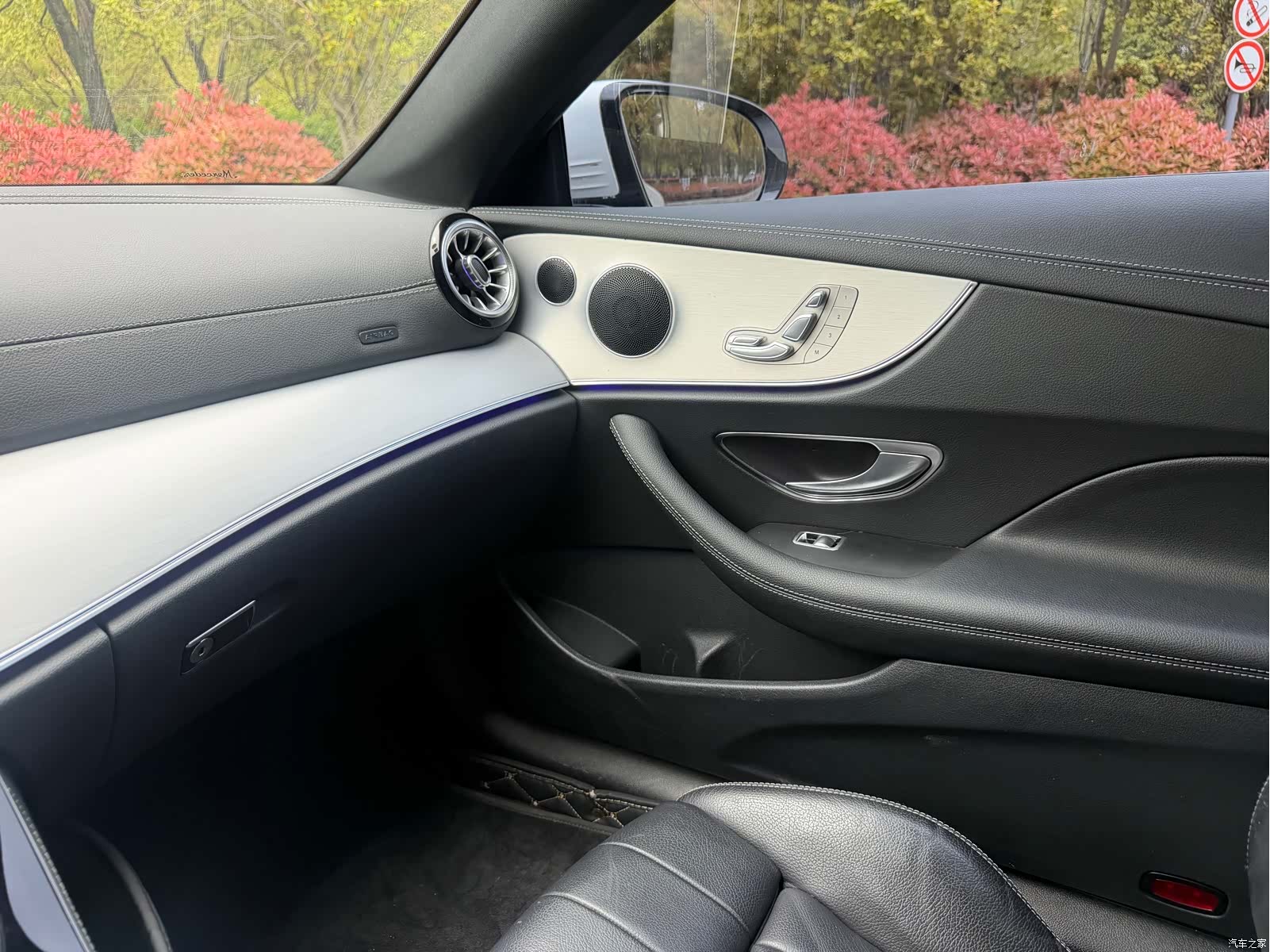 Mercedes-Benz E-Class, 2021 12