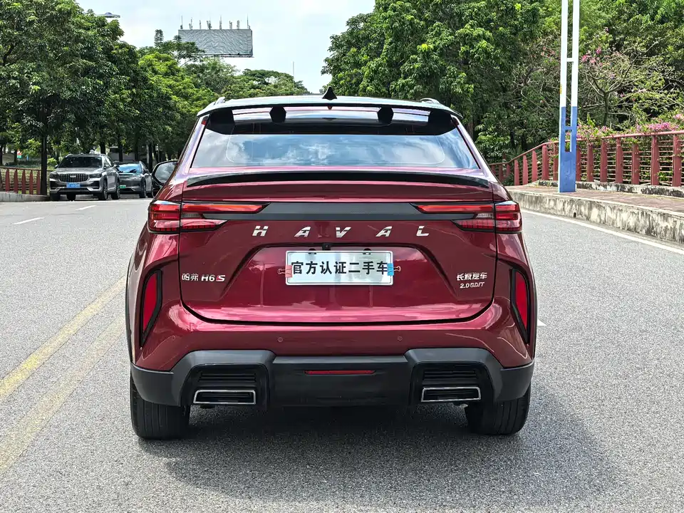 Haval H6S