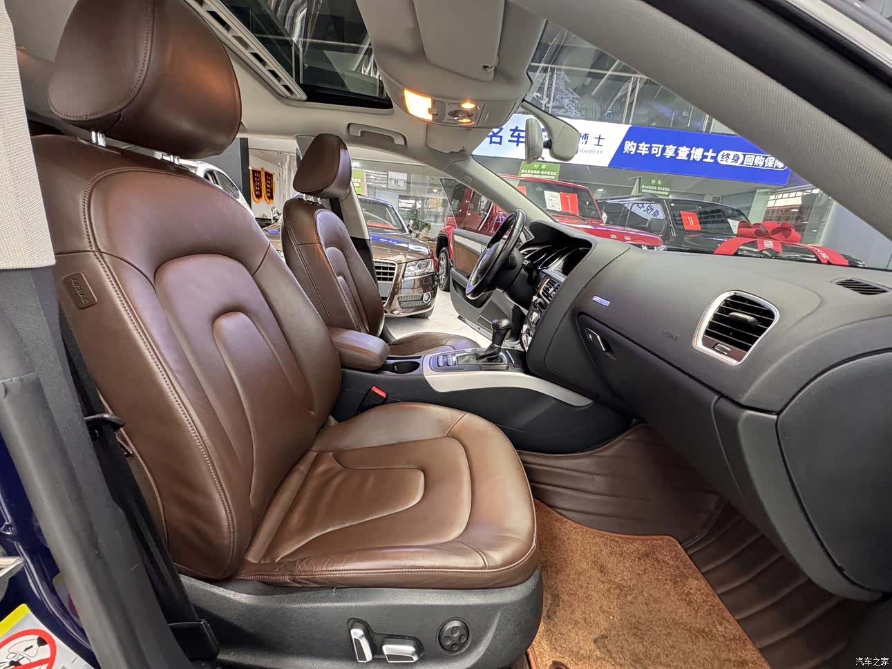 Audi A5, 2016 9